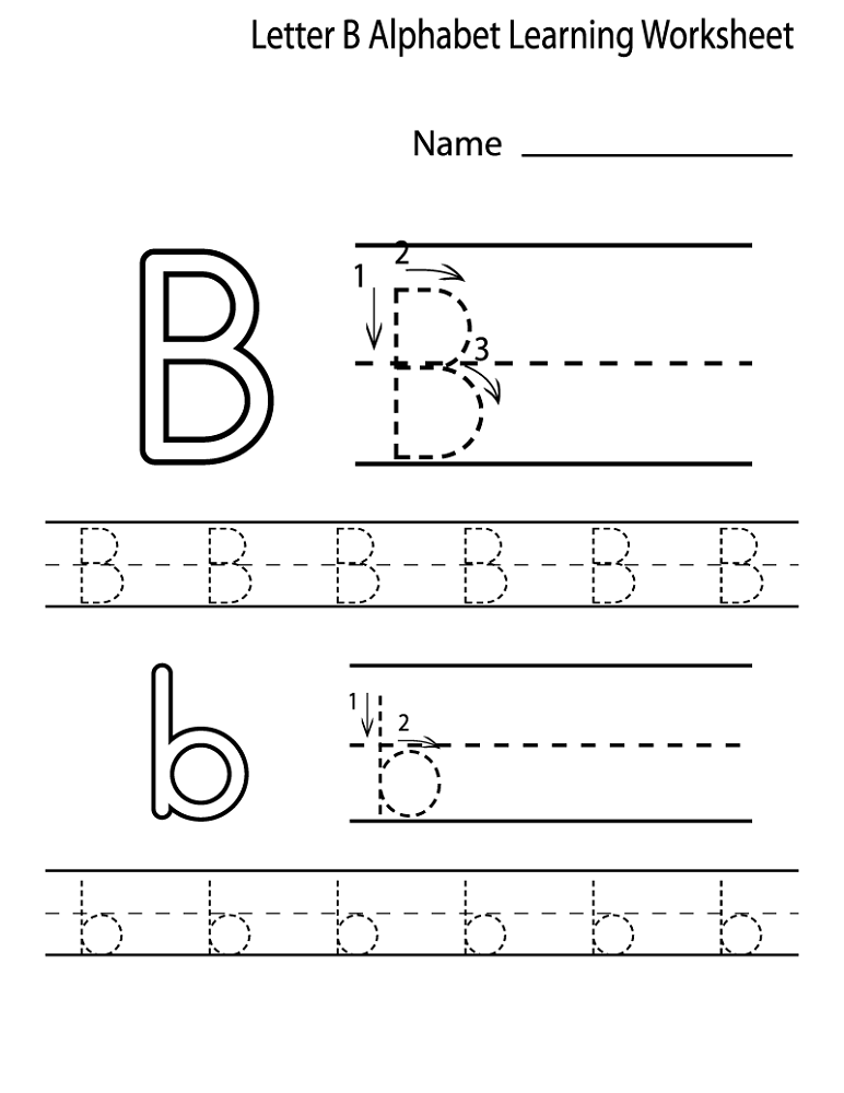 Alphabet Worksheets For Preschoolers Activity Shelter