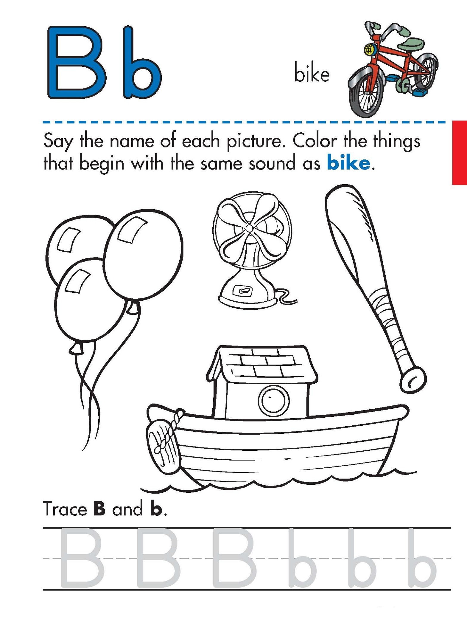 Letter B Printable Worksheet