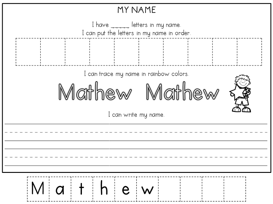 Trace Your Name Worksheets Activity Shelter