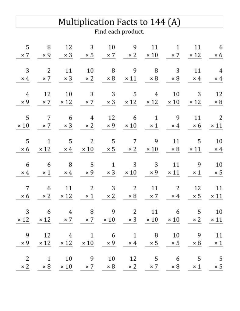 Super Teacher Worksheets Math Puzzle Picture Multiplication
